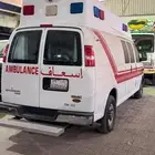 جمس اسعاف سافانا