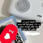 طابعه