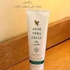 منتجات طبيعيه
