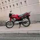 اكس ميه