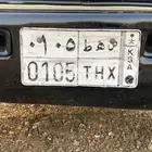 لوحة للبيع ص ه ط 105