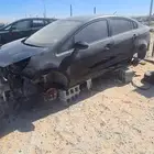ريو كيا rio kia ( تشليح )