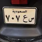 لوحه دباب للبيع