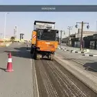قشاطة كبيرة مترين للايجار بل متر او بل اليومية