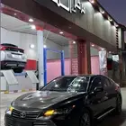 افالون2020