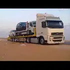 للبيع لوبد