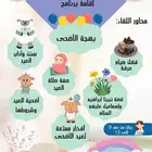 تصميم اعلانات سناب شات احترافي ب 60 ريال فقط