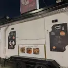 فودترك عربه للبيع