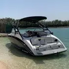 جده ابحر