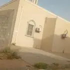 ابحث عن شقة دور ثاني الحويه