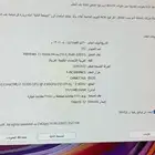 بي سي كمبيوتر مكتبي قوي من شركة لينوفو تصميم و قيمنغ