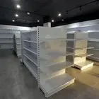 ارفف محلات تجارية