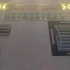 محايل عسير خلف الظمان الاجتماعي