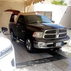رام 2017 غماره