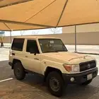 جيب ربع 2008