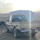 جيب شاص