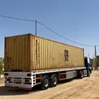تريله للايجار