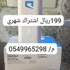 خصم 50  لفترة محدودة