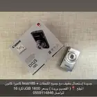كاميرا