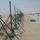 شبوك مزارع
