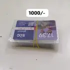 بطاقات سوا