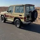 جيب ربع 13 بيج
