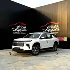 شفر ليه ترافيرس ال تي 2025