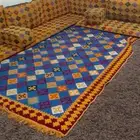 للبيع جلسه مع سجاد