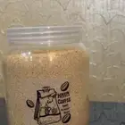 قهوة بيشة خلطة خاصة