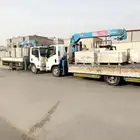 توصيل لجميع المناطق