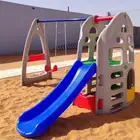 العاب حدائق