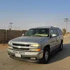 جمس