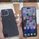 ايفون 15 برو ماكس اسود