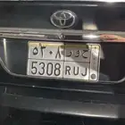 لوحة مميزة ح و ر للبنات