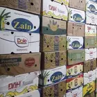 كراتين موز
