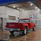بهببهاني
