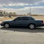 الخرج