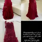 فساتين مستعمله الازرق تصميم الطاف علي. ويلبس لارج ولبسته مر