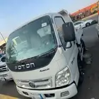 قلاب للإجار اليومي