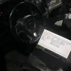 برمجة وتعديل