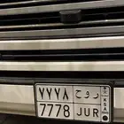 لوحه لعشاق التميز