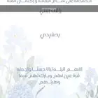 تصاميم لمناسباتكم