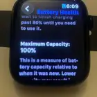 ساعه ابل الإصدار الثامن