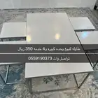 طاولات