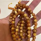 سبح متنوعه سبحة