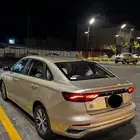 جيلي ام جراند