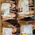 حمام فرنسي