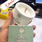 شموع اليوم الوطني