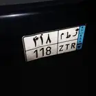 لوحة للبيع