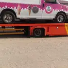 سيارة اسكريم للبيع